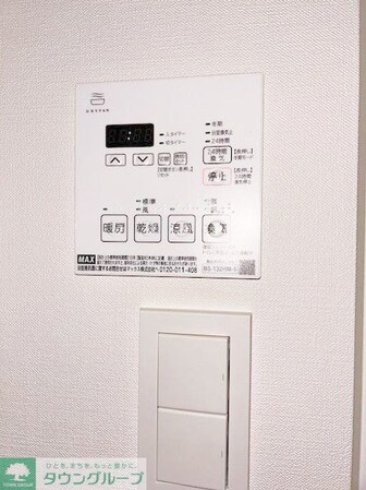 Lighthouse中馬込の物件内観写真